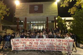 Στη Θεσσαλονίκη