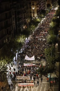 ΘΕΣΣΑΛΟΝΙΚΗ