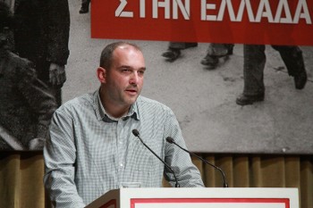 Ο Βασίλης Μόσχος