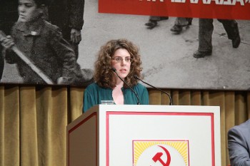 Η Φιλιώ Τόλια