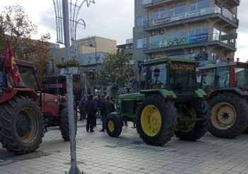 ΚΑΡΔΙΤΣΑ