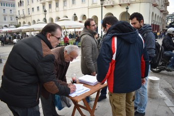 Τα σωματεία συγκέντρωσαν εκατοντάδες υπογραφές κάτω από το πλαίσιο πάλης τους