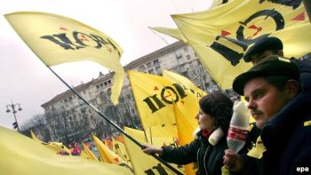 Ουκρανία: «Πορτοκαλί επανάσταση» με τις σημαίες της «Pora!»