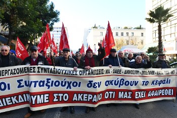 Οι τεράστιες περικοπές στις συντάξεις δεν είναι «περασμένες ξεχασμένες» - Συνεχίζουμε τον αγώνα!