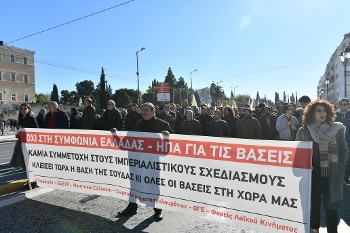 Η πείρα του Αφγανιστάν αναδεικνύει την ανάγκη να δυναμώσει η πάλη του λαού για την απεμπλοκή από ιμπεριαλιστικές αποστολές και συμμαχίες