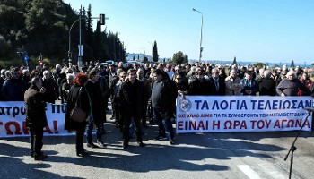 Στιγμιότυπο από την κινητοποίηση