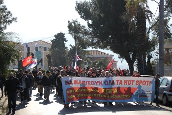 Από την κινητοποίηση του ΕΚ