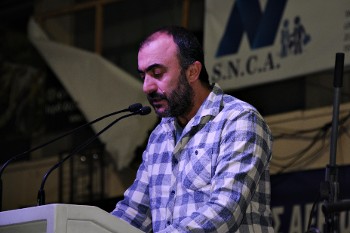 Ο Σ. Πουλικόγιαννης