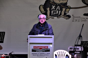 Ο Π. Σαπουντζάκης