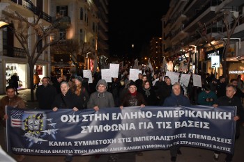 ΘΕΣΣΑΛΟΝΙΚΗ