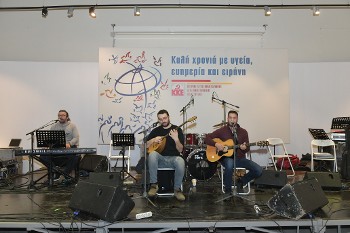 Το συγκρότημα «Alt Attack»