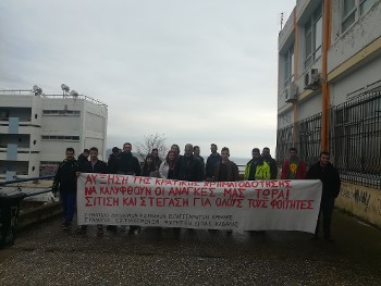 Από την κοινή κινητοποίηση εστιακών φοιτητών και Συνδικάτου Οικοδόμων στην Καβάλα