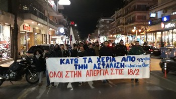 ΘΕΣΣΑΛΟΝΙΚΗ