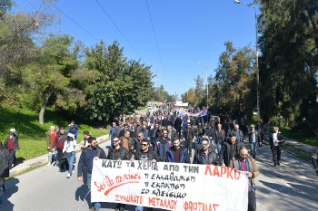 Από τη μεγάλη απεργιακή συγκέντρωση για το Ασφαλιστικό και τη ΛΑΡΚΟ στη Χαλκίδα