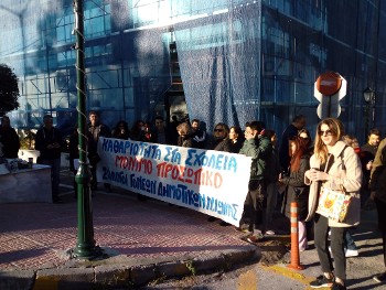 Στιγμιότυπο από τη χτεσινή παρέμβαση