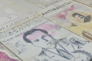 «Το Δελτίο μας», «Αντιφασίστας» χειρόγραφες εφημερίδες των εξόριστων στην Ανάφη τη δεκαετία του '30