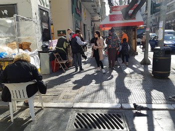 {Θεσσαλονίκη}