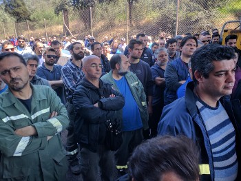 Από προηγούμενη Γενική Συνέλευση των εργαζομένων