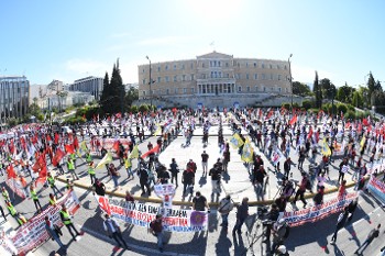 Πρωτομαγιά 2020