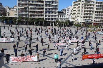 ΠΑΤΡΑ