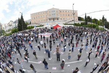 «Γίνε κι εσύ κρίκος της αλυσίδας του αγώνα...»