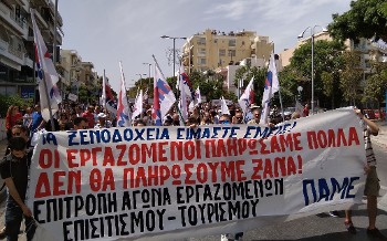 Από τη μαζική προχτεσινή κινητοποίηση στο Ηράκλειο