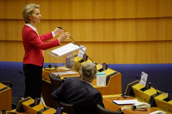 Από τις ανακοινώσεις της Κομισιόν
