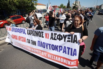 Από τις πρόσφατες κινητοποιήσεις