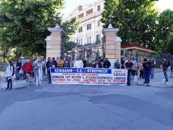 Θεσσαλονίκη