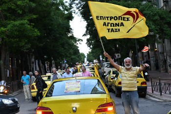 Με τα ταξί συμμετείχαν στην πορεία οι οδηγοί τους