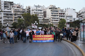 Πειραϊκή