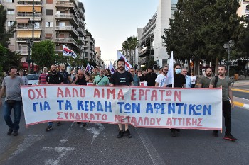 Ζώνη Περάματος: Μια διαρκής αναμέτρηση για την προστασία της ζωής των εργατών