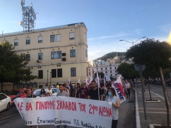 Από πρόσφατη εργατική κινητοποίηση στην Καβάλα