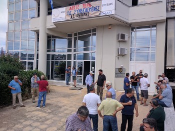 Από την κινητοποίηση των αγροτών στη Λαμία την περασμένη Δευτέρα