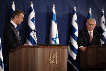 Από την πρόσφατη επίσκεψη του Κυρ. Μητσοτάκη στο Ισραήλ