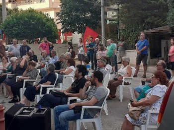 Μπραχάμι
