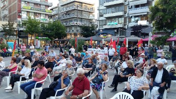 Κατερίνη