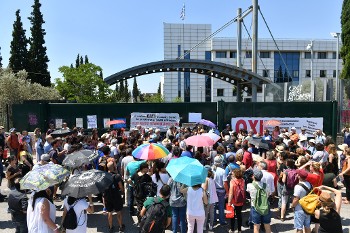 Από την κινητοποίηση στο υπουργείο Παιδείας