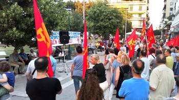 Βόλος