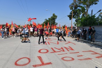 Από κινητοποίηση στο πλαίσιο του 29ου Αντιιμπεριαλιστικού Διημέρου της ΚΝΕ έξω από την 110 Πτέρυγα Μάχης