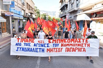 Από την πορεία μέσα στον Βόλο, σε σημεία αναφοράς για την πάλη των εργατών