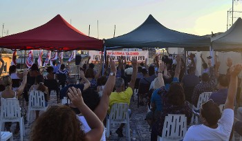 Από τη συνέλευση του Συνδικάτου στο Εργατικό Κέντρο Κέρκυρας