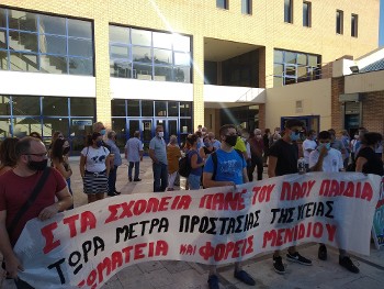 Από πρόσφατη κινητοποίηση στο Μενίδι