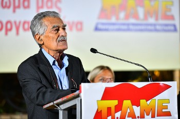 Ο Ι. Προυσανίδης
