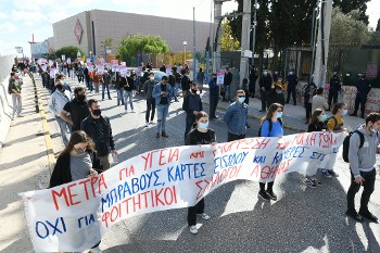 ...και την κινητοποίηση της περασμένη Πέμπτης
