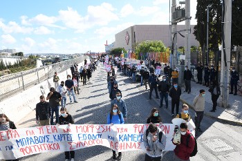 Από την κινητοποίηση στο υπουργείο Παιδείας