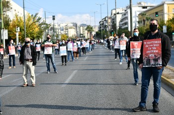 Η συγκέντρωση στην αμερικάνικη πρεσβεία