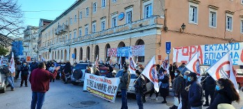 Από την κινητοποίηση την περασμένη Παρασκευή στην Κέρκυρα