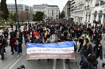 Από τις πρόσφατες κινητοποιήσεις των ανθρώπων του Πολιτισμού ενάντια στον «τρομονόμο»