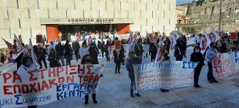 ΚΕΡΚΥΡΑ
